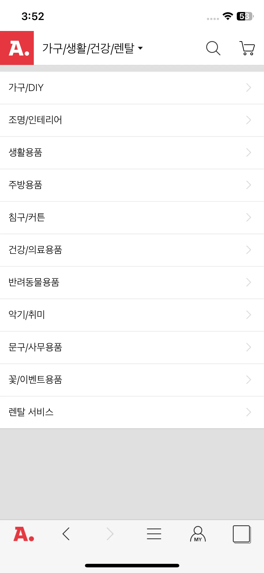 Test Image 5